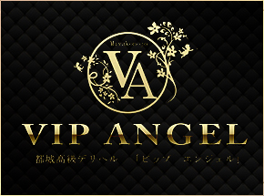 都城高級デリヘル　ＶＩＰエンジェル