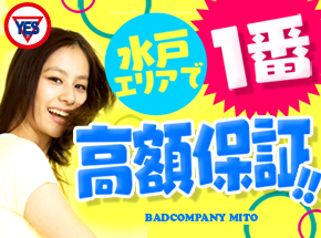 BADCOMPANY水戸店