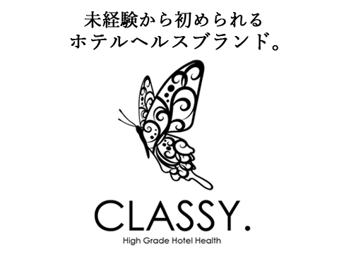 CLASSY　名古屋店 ショップ画像