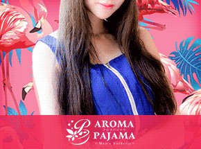 Aroma Pajama ショップ画像