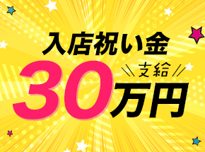 必殺アキバ娘～秋葉原～新宿～神田～浅草橋～錦糸町 ショップ画像2